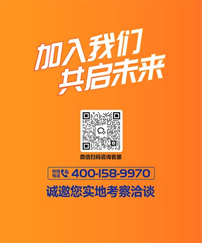 劲勇飞侠青少儿体能俱乐部官方网站移动端展示 - 专注儿童成长教育服务